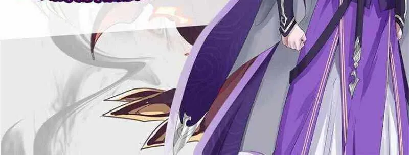Read The Legendary Forgemaster chapter 75 image 50 on Lezhin