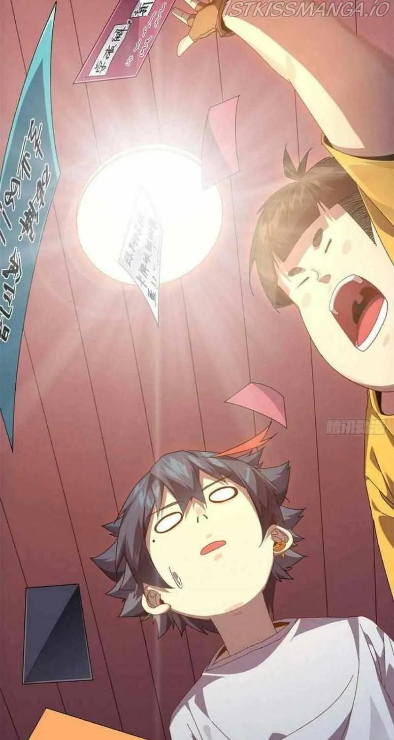 Read The Legendary Forgemaster chapter 76 image 10 on Lezhin