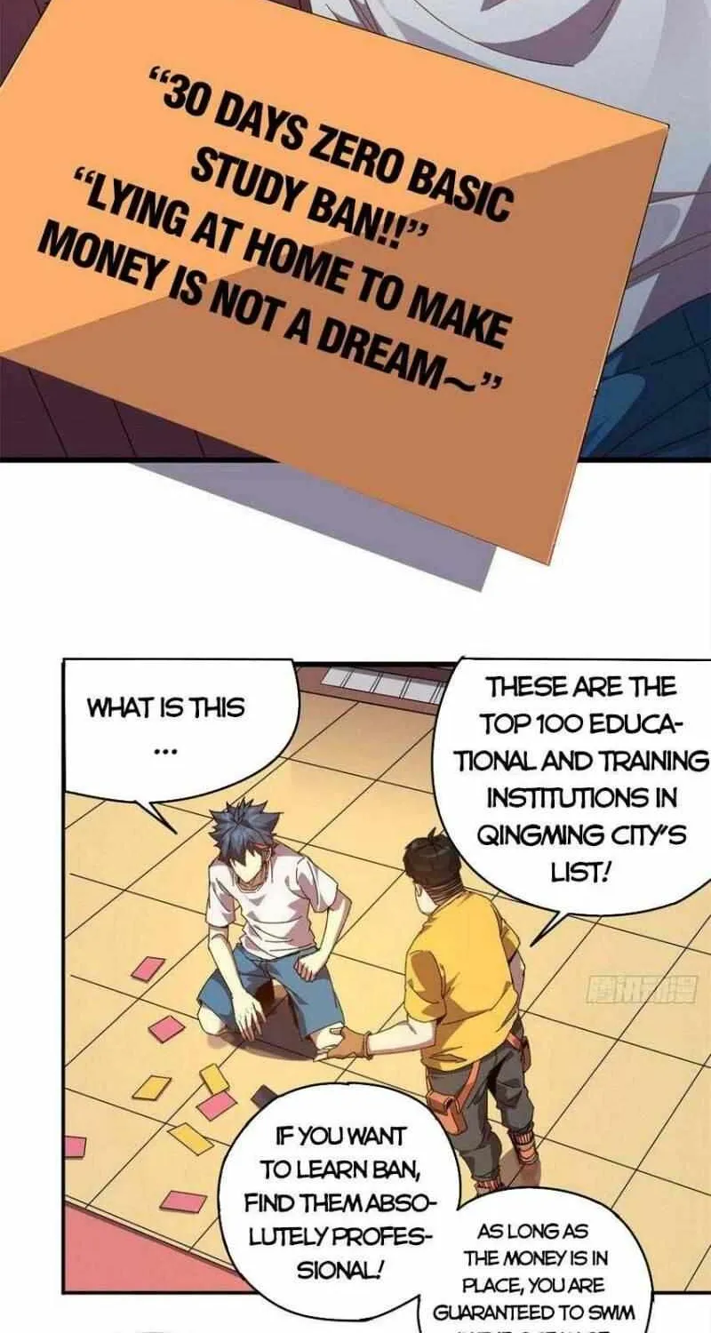 Read The Legendary Forgemaster chapter 76 image 11 on Lezhin