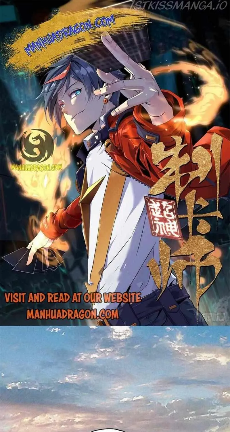 Read The Legendary Forgemaster chapter 77 image 1 on Lezhin