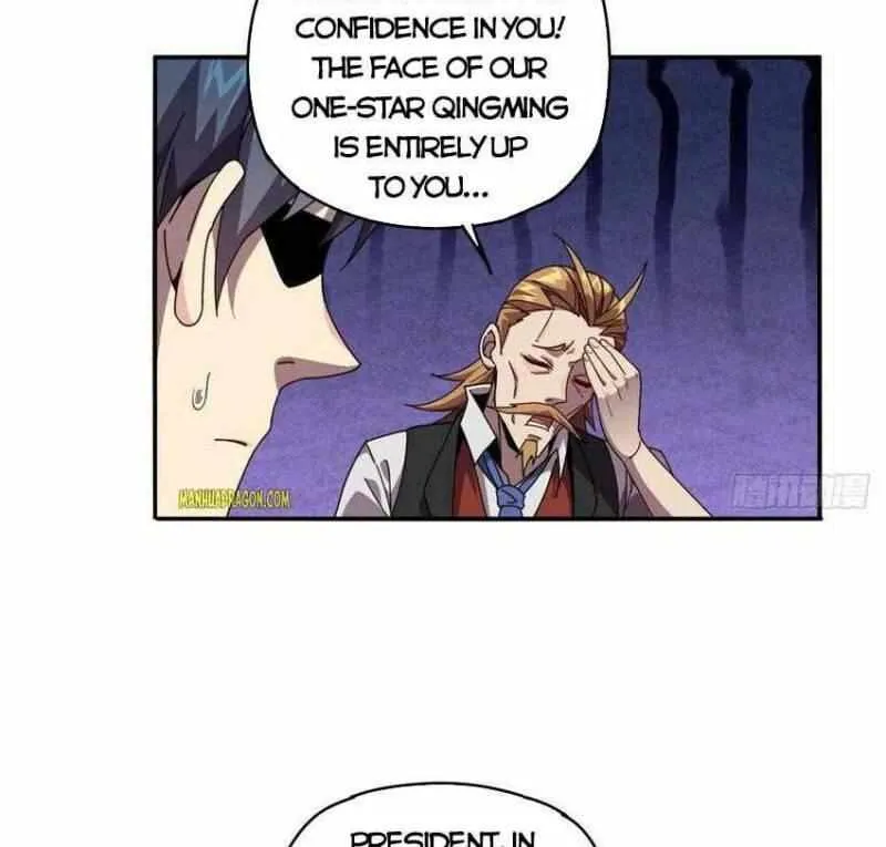 Read The Legendary Forgemaster chapter 78 image 12 on Lezhin