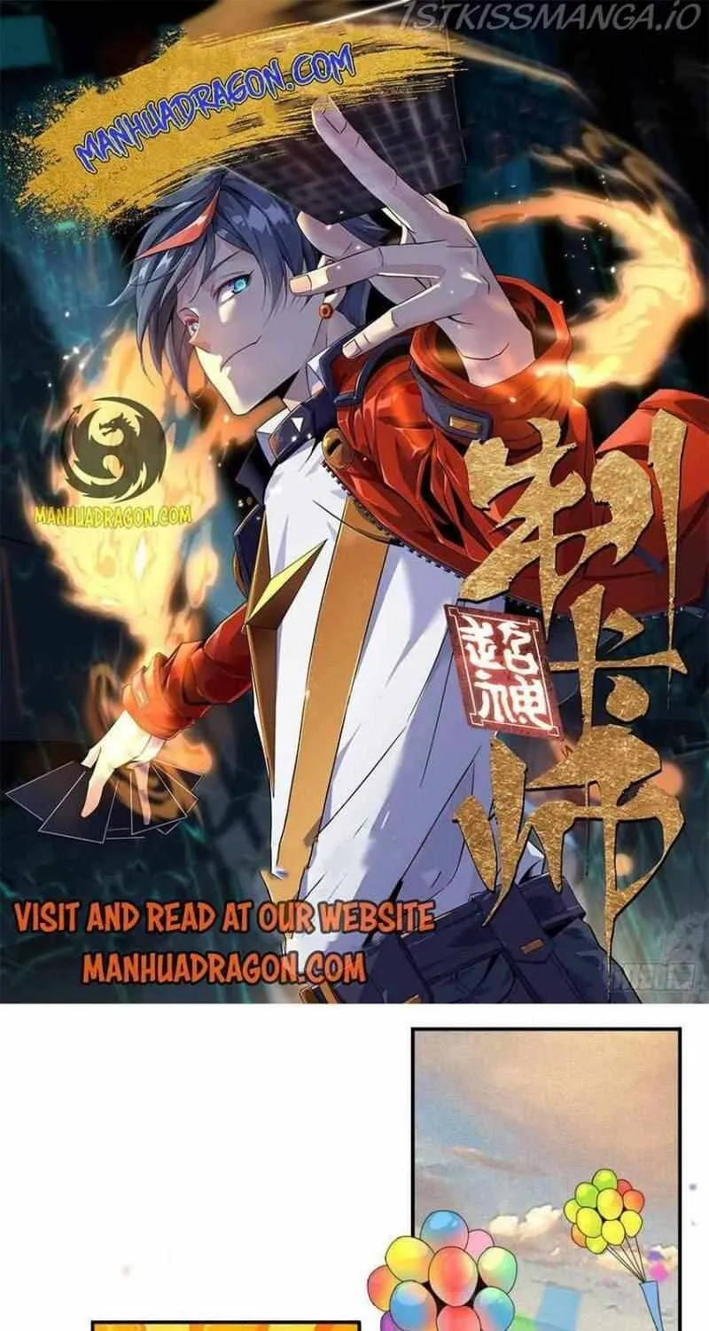 Read The Legendary Forgemaster chapter 79 image 1 on Lezhin