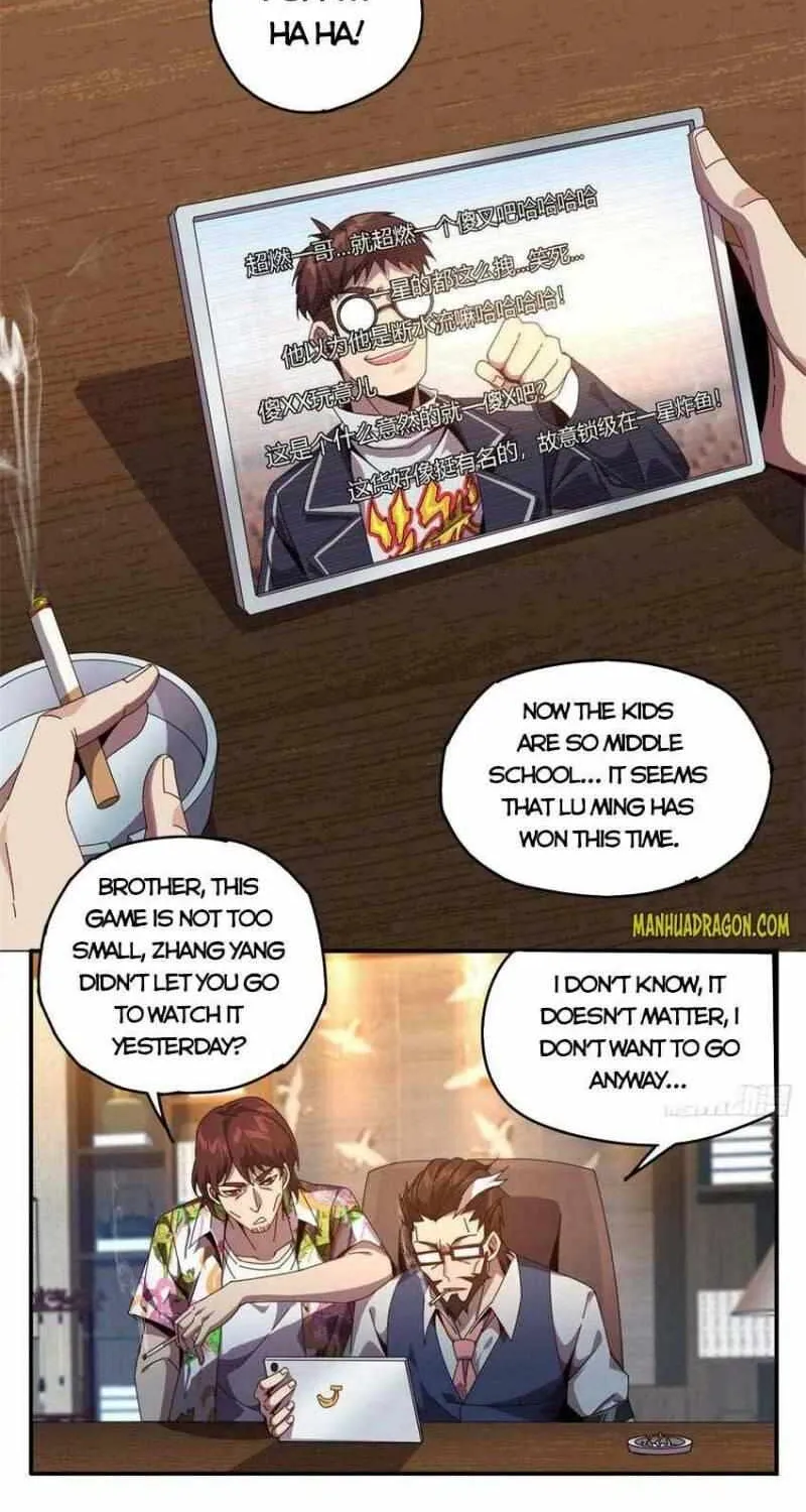 Read The Legendary Forgemaster chapter 79 image 12 on Lezhin