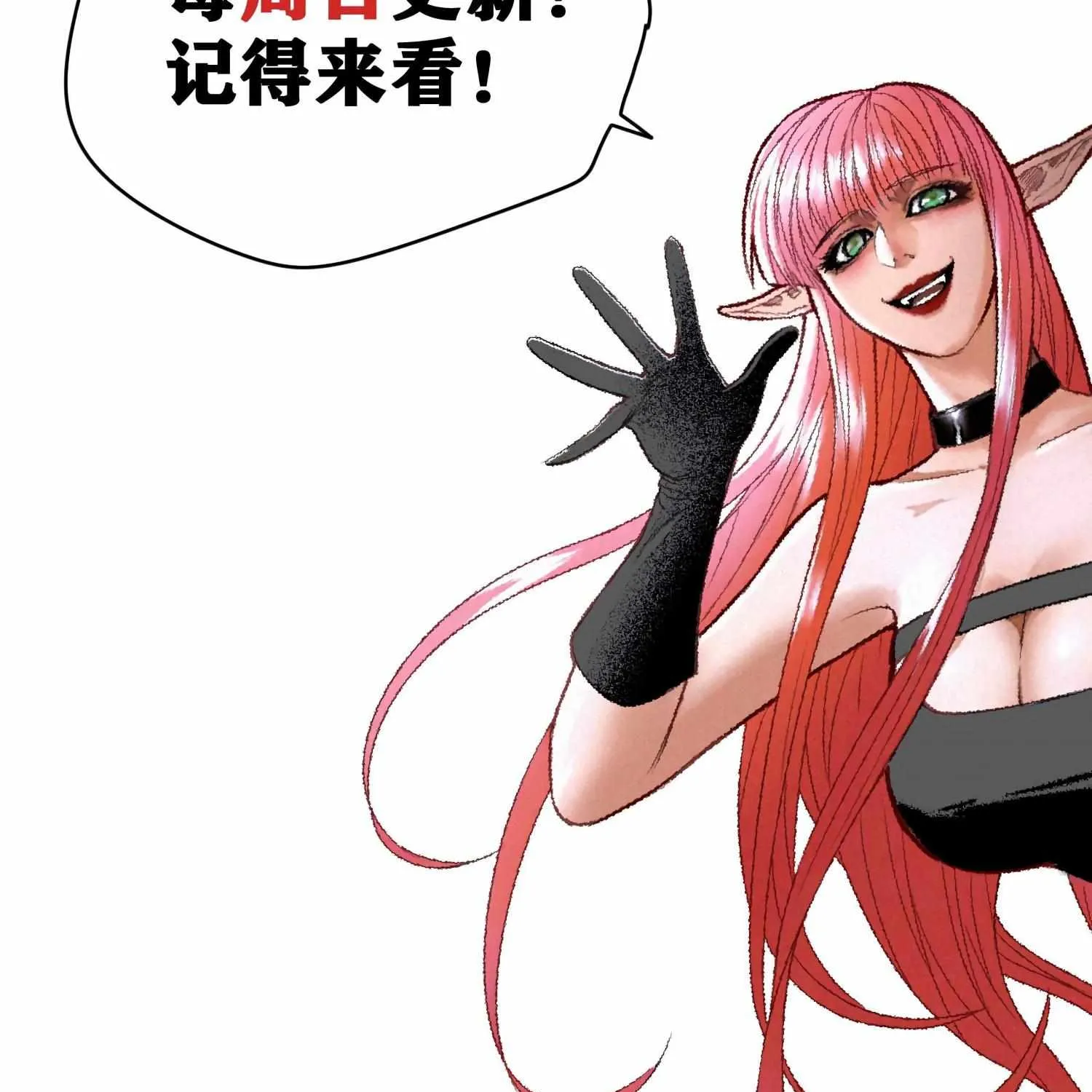 Read The Legendary Forgemaster chapter 8 image 204 on Lezhin