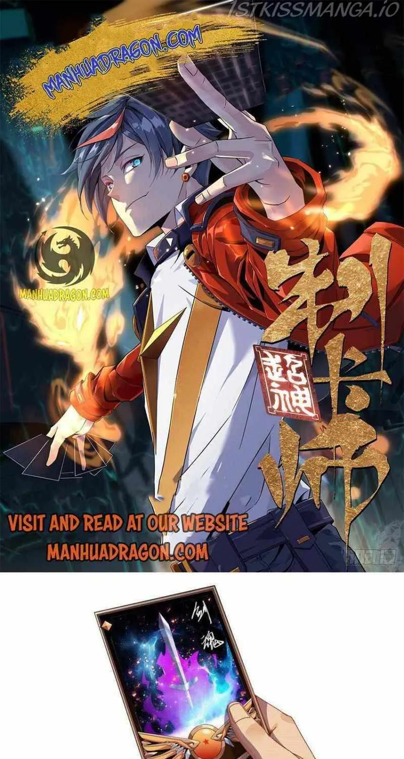 Read The Legendary Forgemaster chapter 80 image 1 on Lezhin