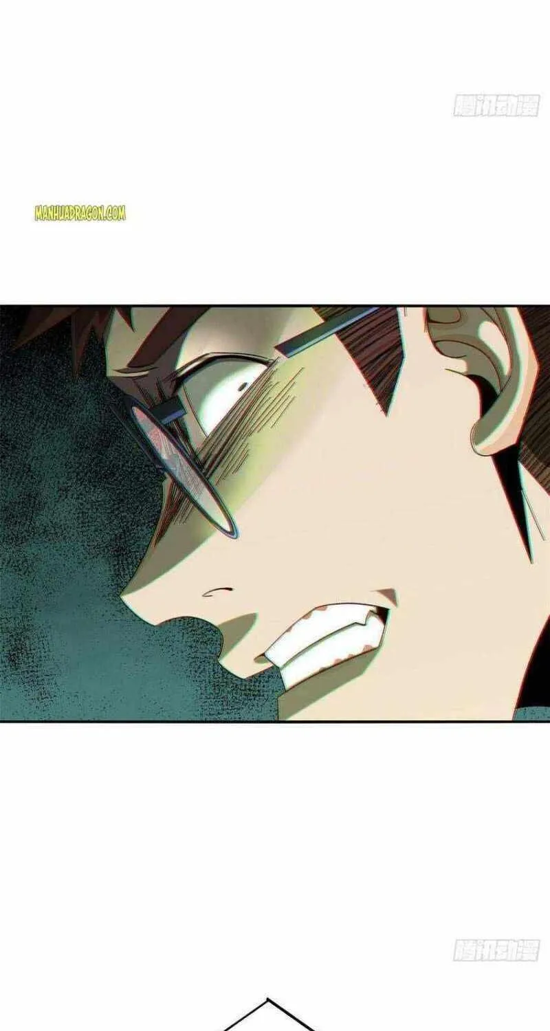Read The Legendary Forgemaster chapter 80 image 12 on Lezhin