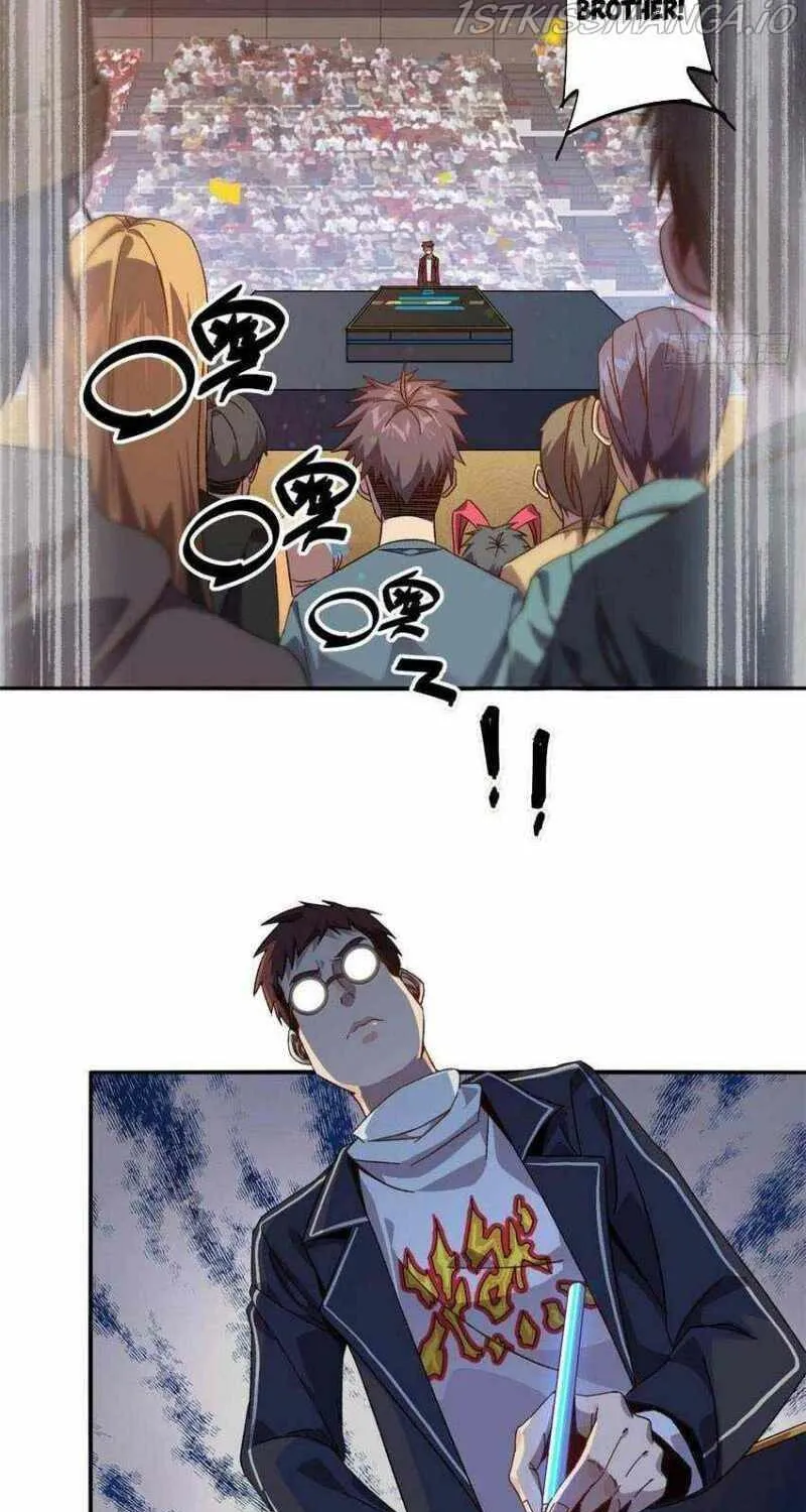 Read The Legendary Forgemaster chapter 80 image 14 on Lezhin