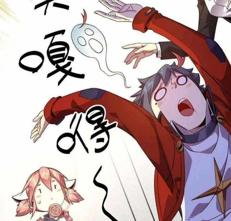 Read The Legendary Forgemaster chapter 80 image 25 on Lezhin