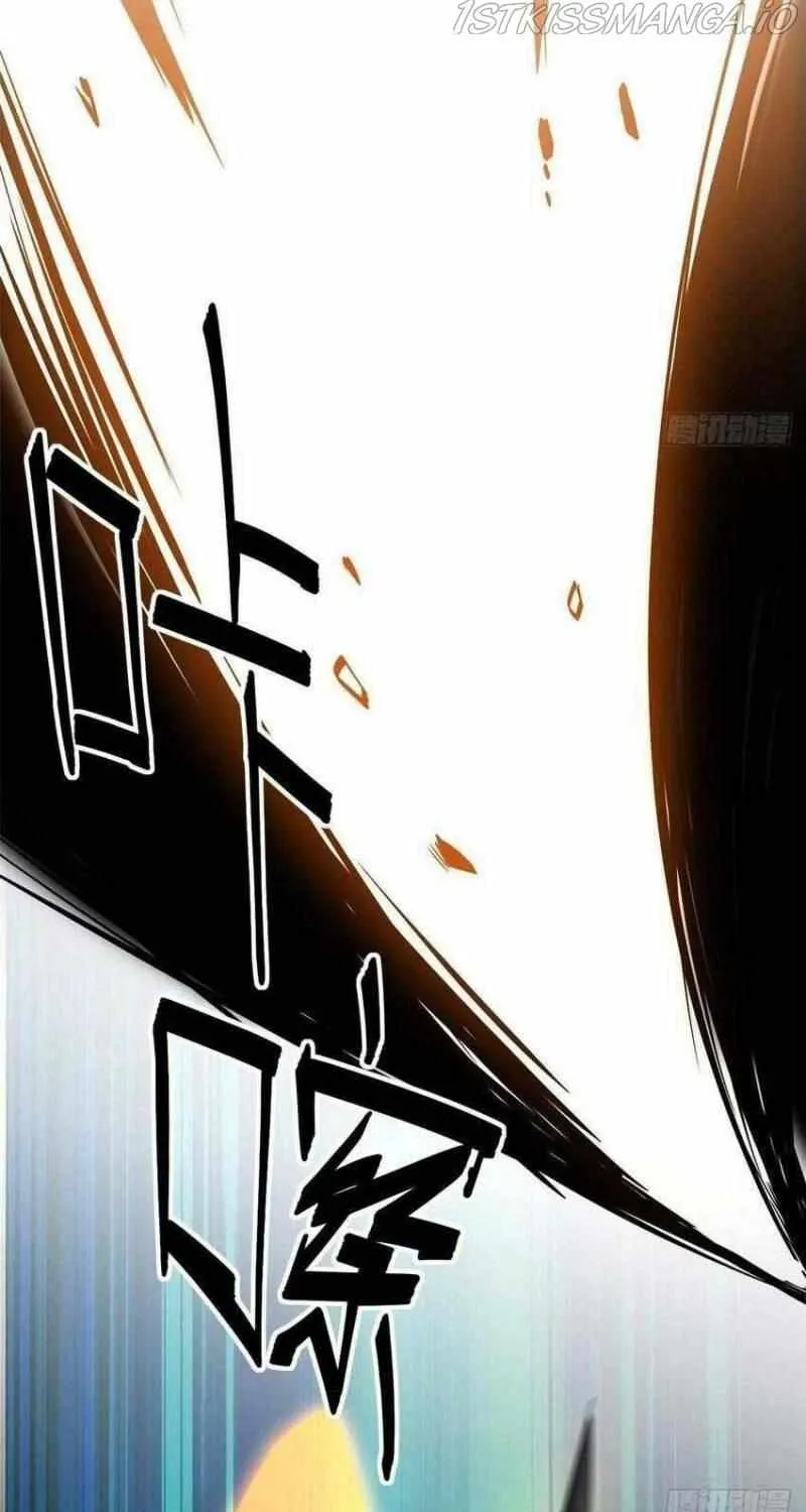 Read The Legendary Forgemaster chapter 81 image 44 on Lezhin
