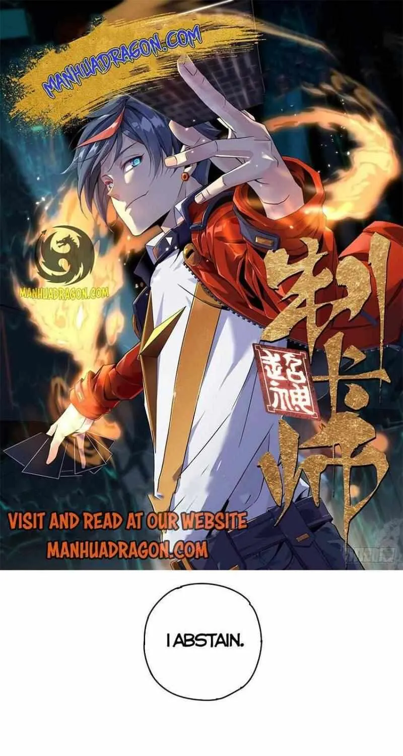 Read The Legendary Forgemaster chapter 83 image 1 on Lezhin