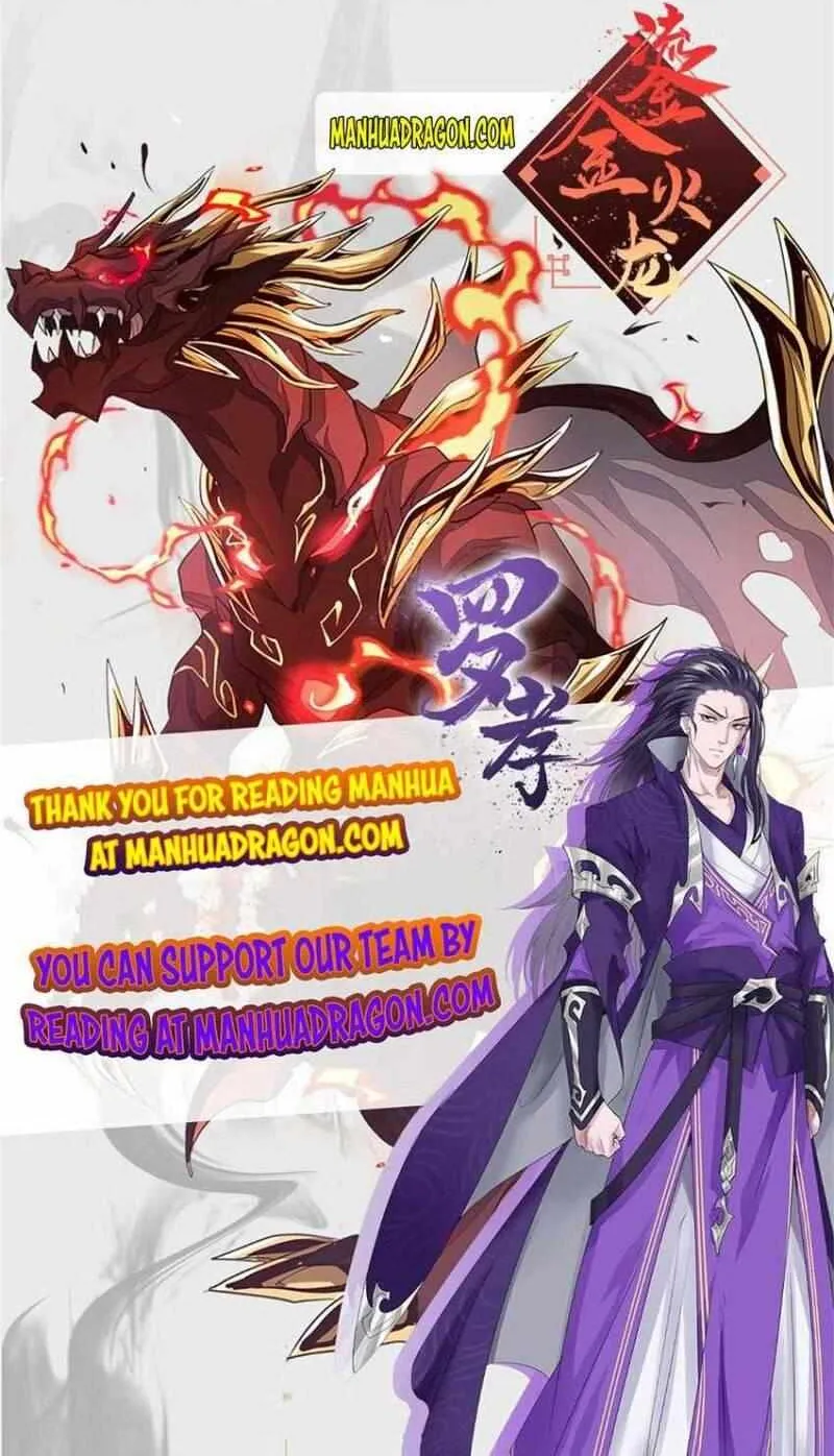 Read The Legendary Forgemaster chapter 83 image 43 on Lezhin