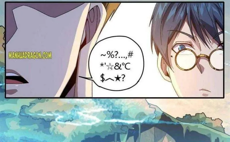 Read The Legendary Forgemaster chapter 84 image 26 on Lezhin