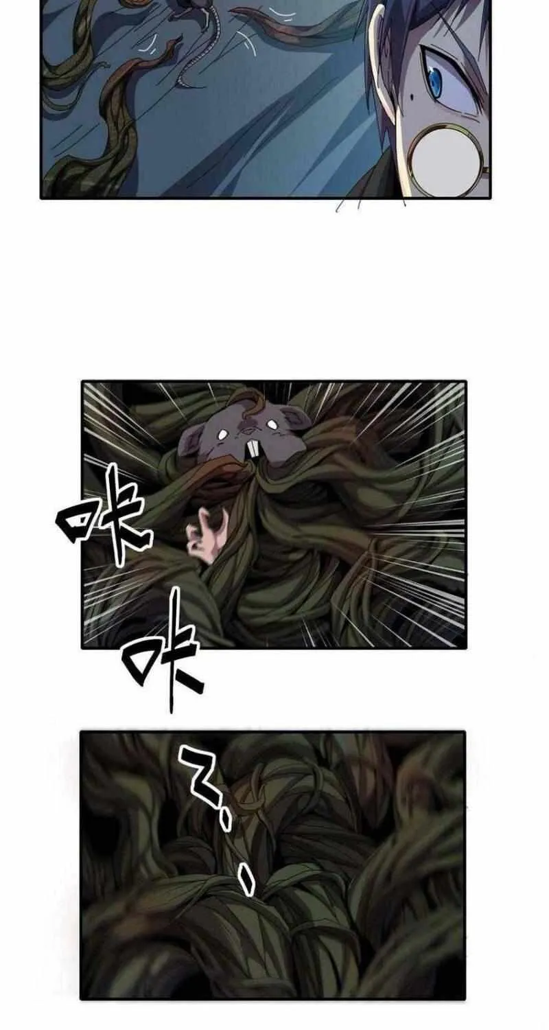 Read The Legendary Forgemaster chapter 84 image 33 on Lezhin
