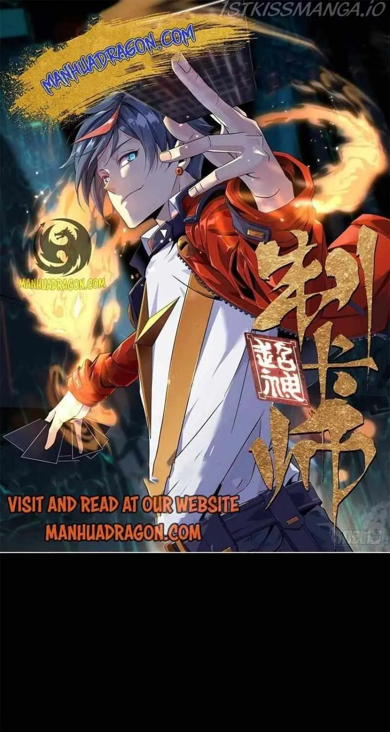 Read The Legendary Forgemaster chapter 86 image 1 on Lezhin