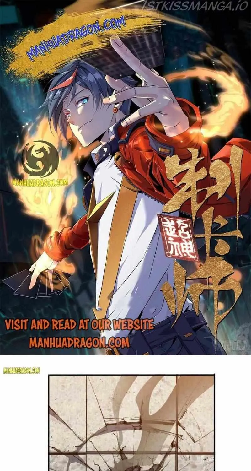 Read The Legendary Forgemaster chapter 87 image 1 on Lezhin