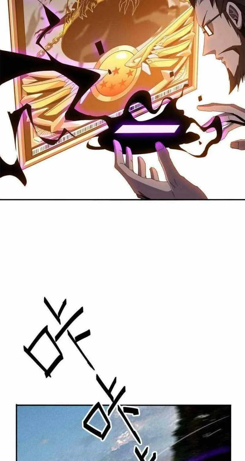 Read The Legendary Forgemaster chapter 88 image 5 on Lezhin
