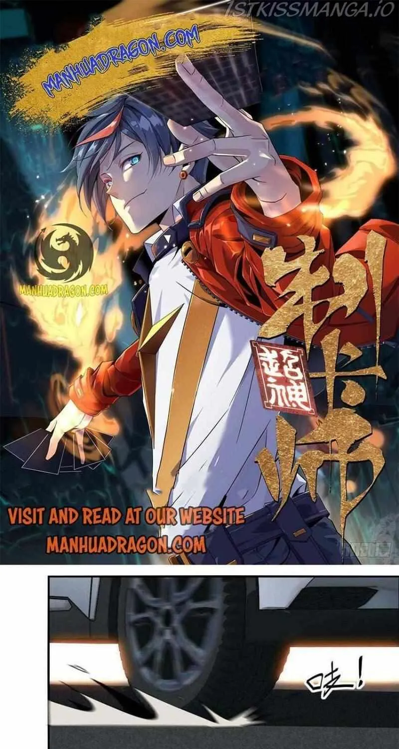 Read The Legendary Forgemaster chapter 89 image 1 on Lezhin