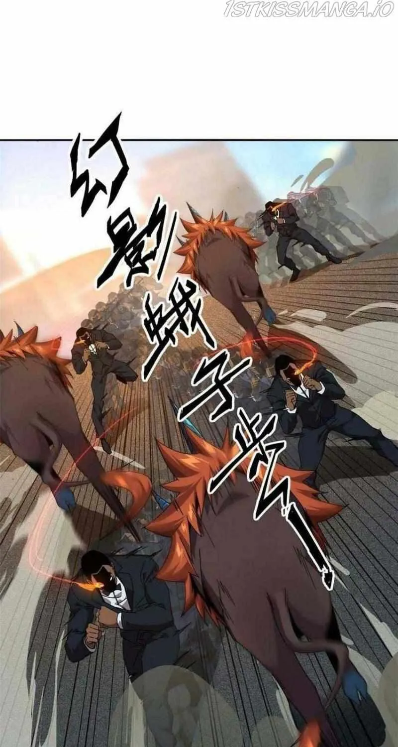 Read The Legendary Forgemaster chapter 89 image 26 on Lezhin