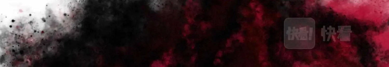 Read The Legendary Forgemaster chapter 9 image 119 on Lezhin