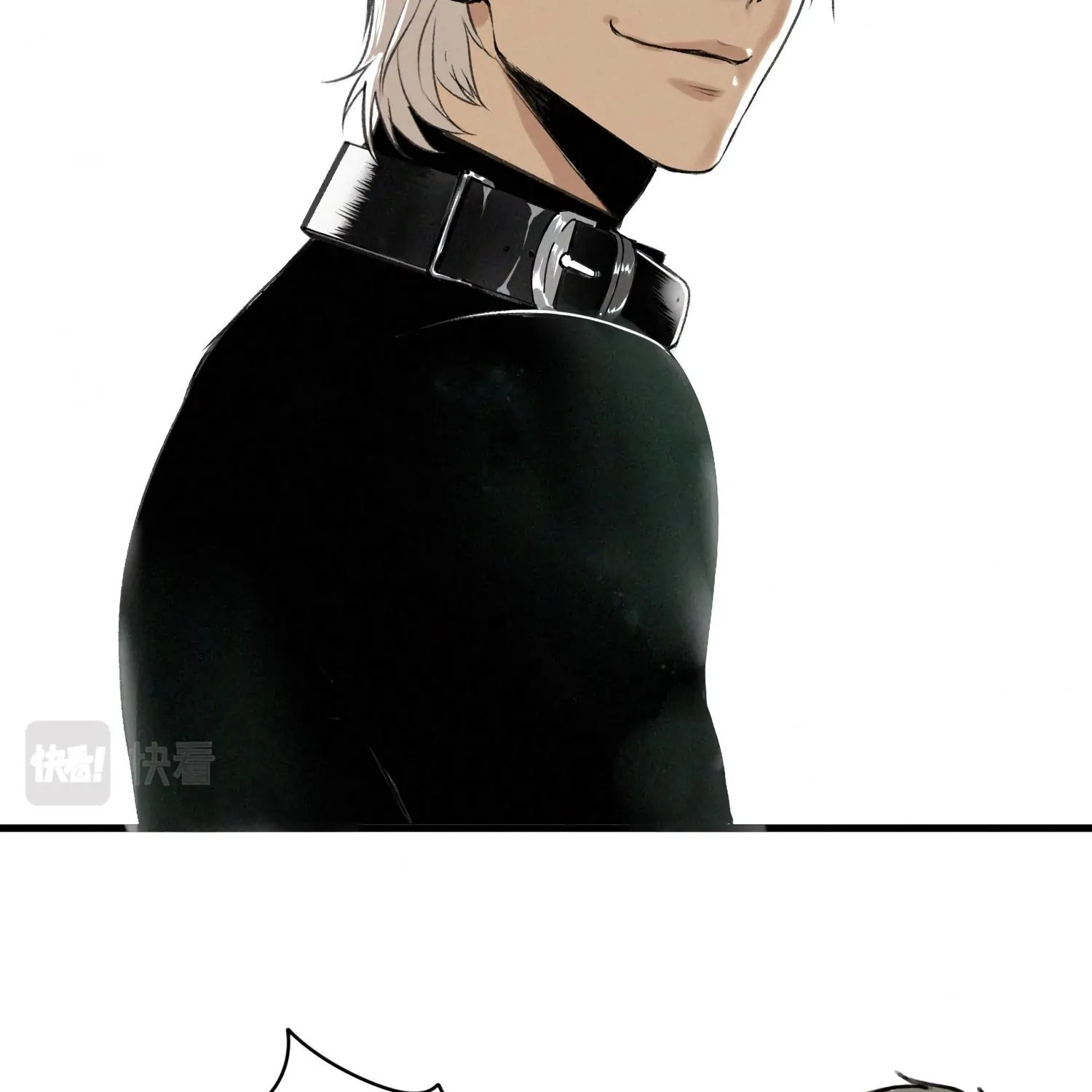 Read The Legendary Forgemaster chapter 9 image 88 on Lezhin