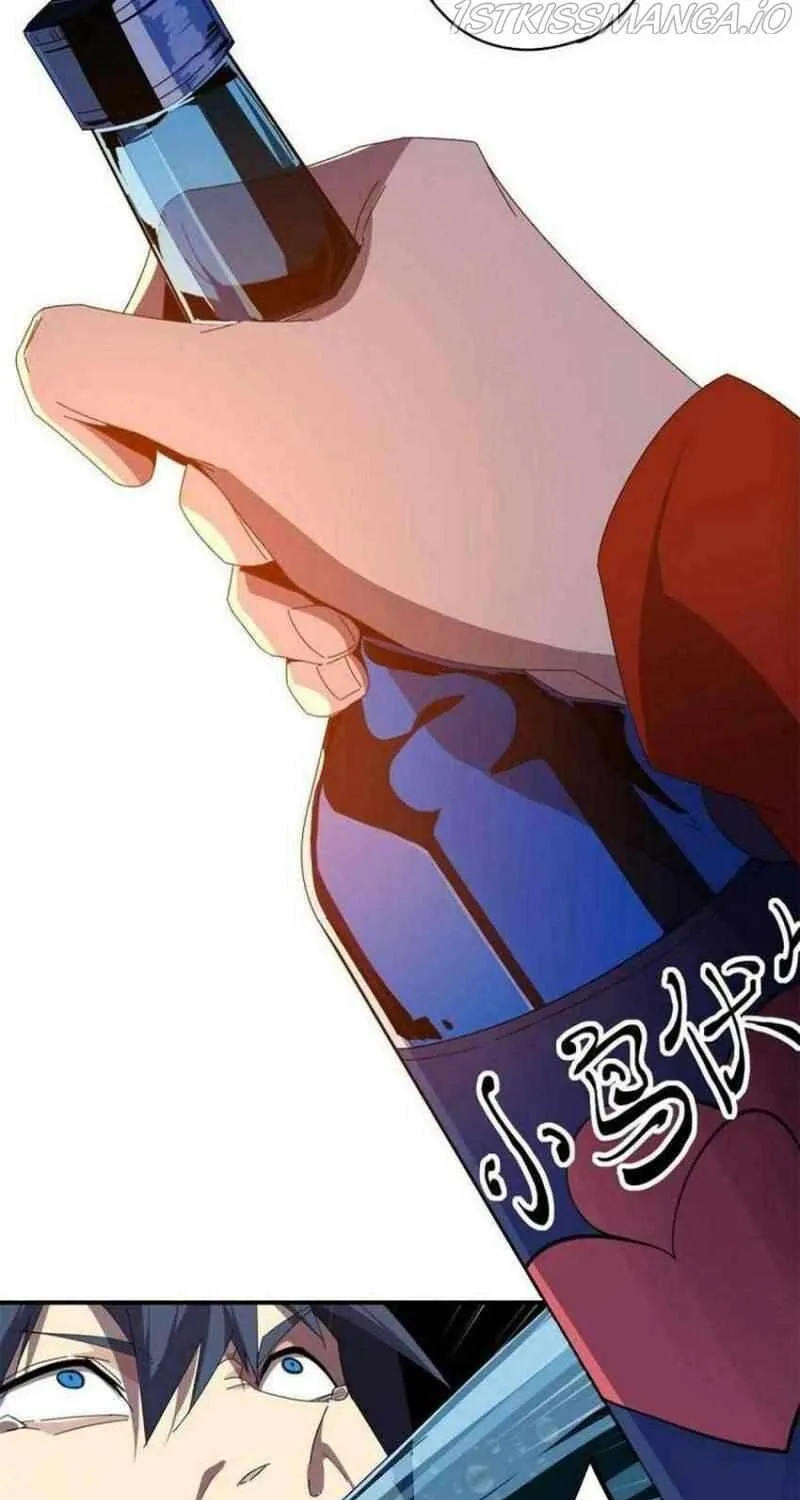 Read The Legendary Forgemaster chapter 90 image 40 on Lezhin