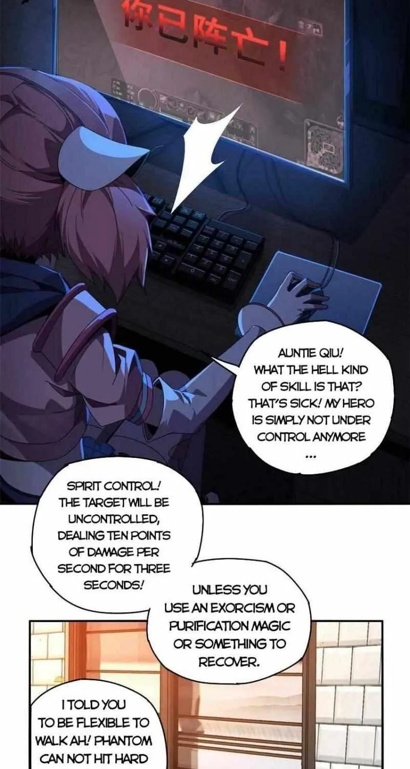 Read The Legendary Forgemaster chapter 93 image 3 on Lezhin