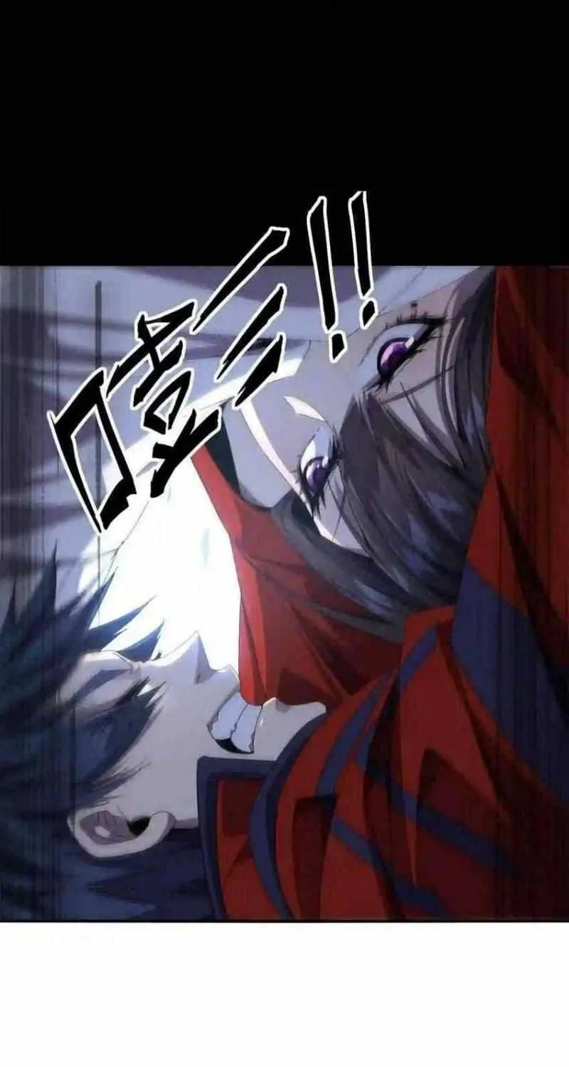 Read The Legendary Forgemaster chapter 94 image 9 on Lezhin