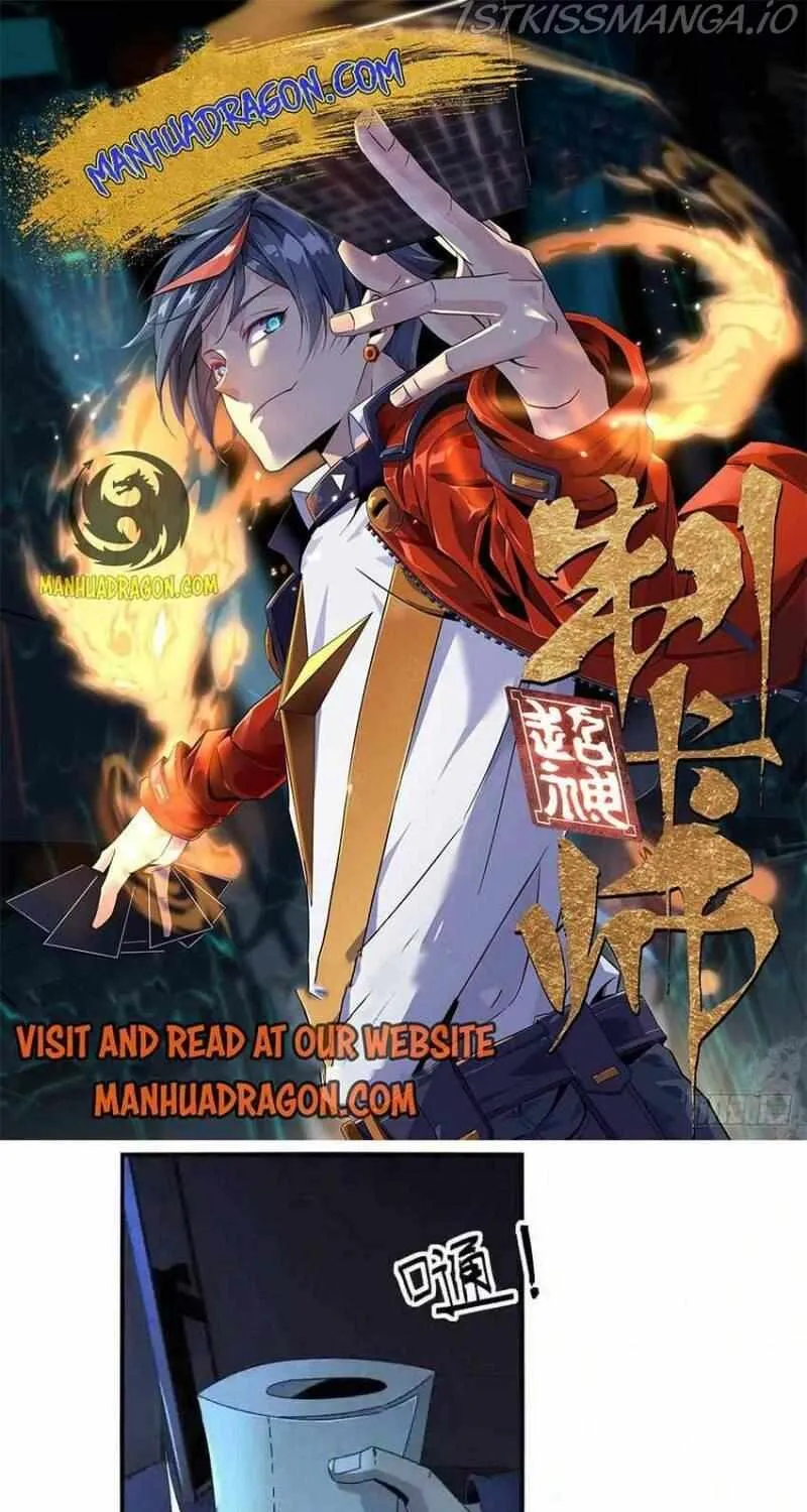 Read The Legendary Forgemaster chapter 95 image 1 on Lezhin