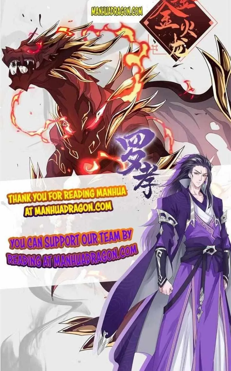 Read The Legendary Forgemaster chapter 95 image 33 on Lezhin
