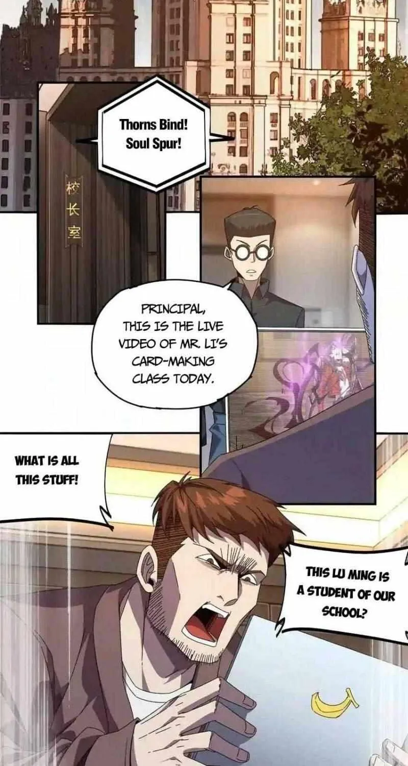 Read The Legendary Forgemaster chapter 95 image 4 on Lezhin