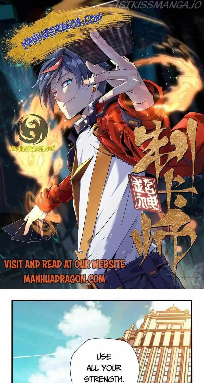 Read The Legendary Forgemaster chapter 96 image 1 on Lezhin