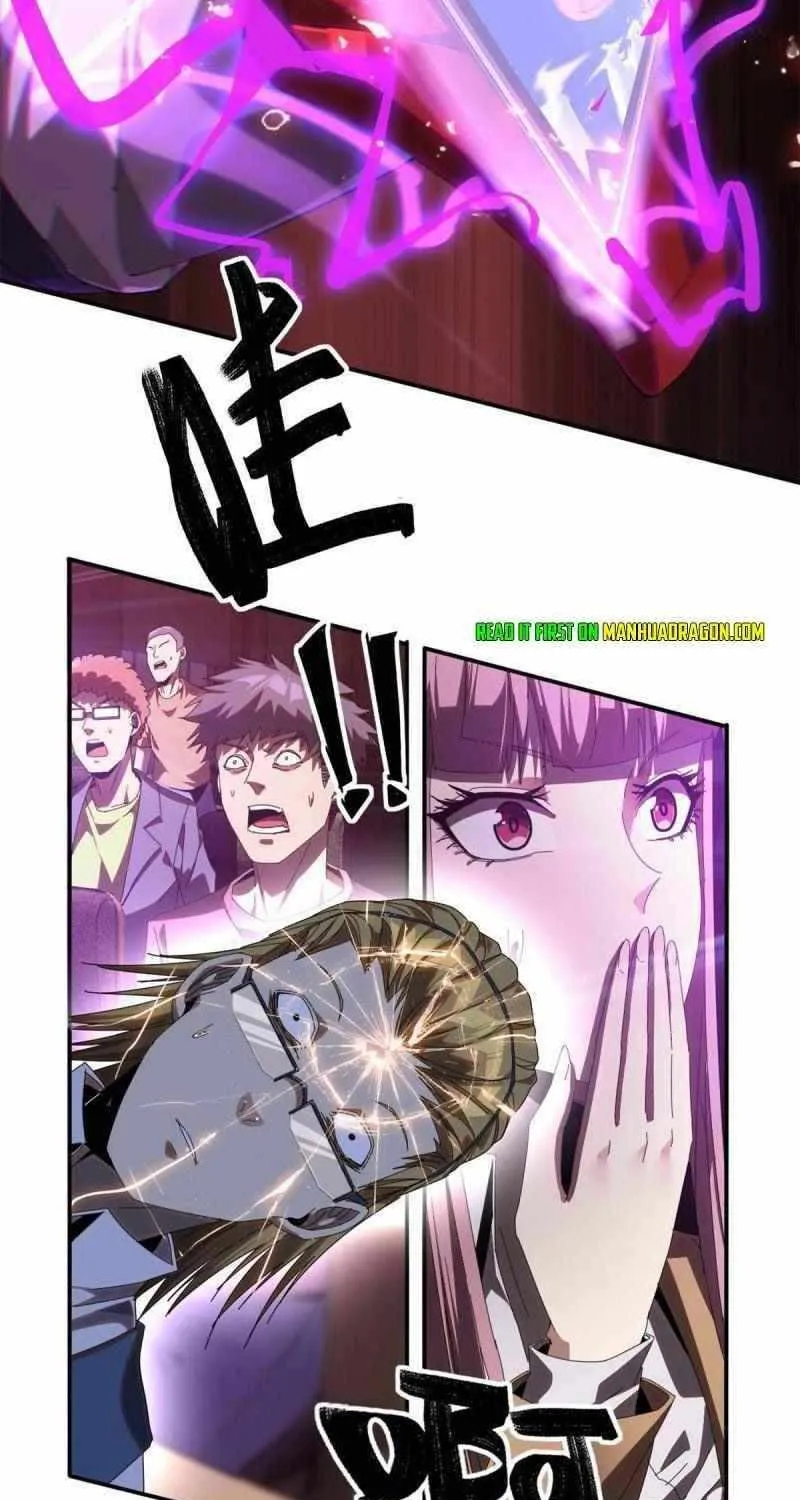 Read The Legendary Forgemaster chapter 96 image 19 on Lezhin