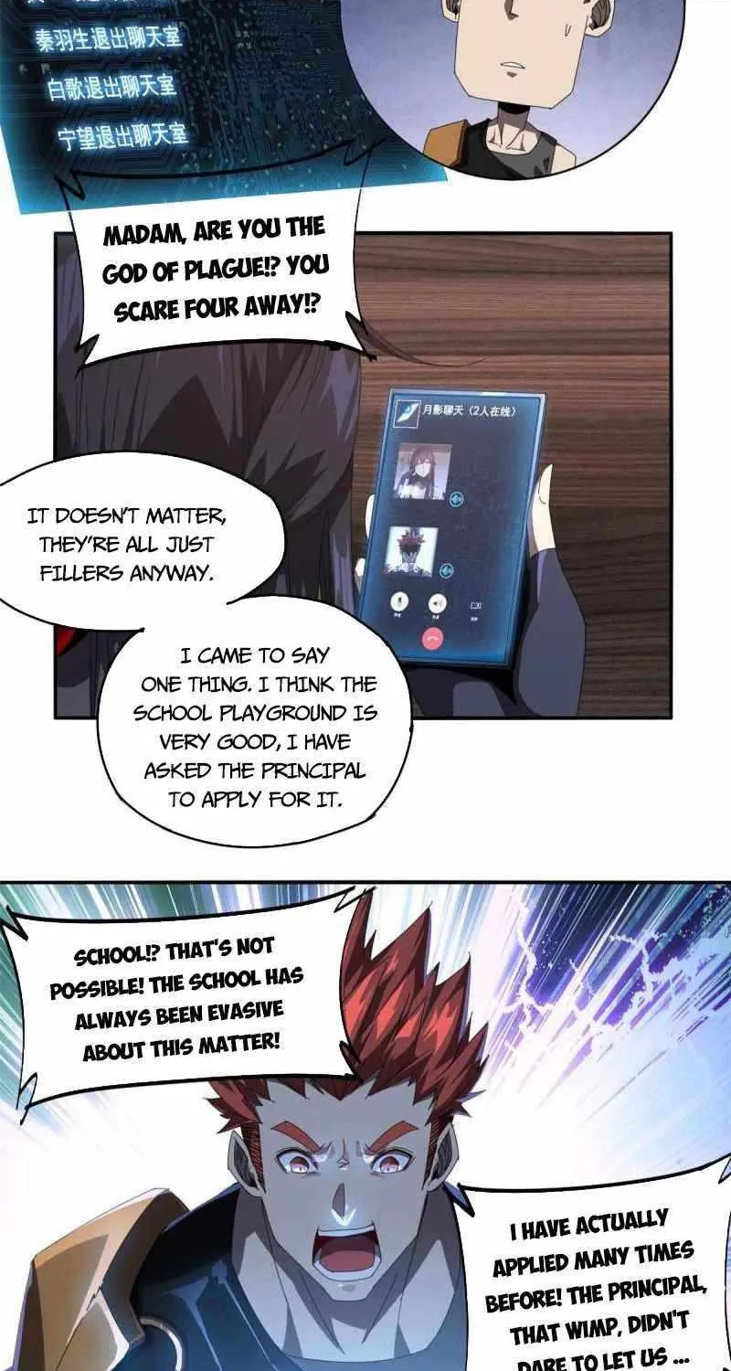 Read The Legendary Forgemaster chapter 97 image 22 on Lezhin