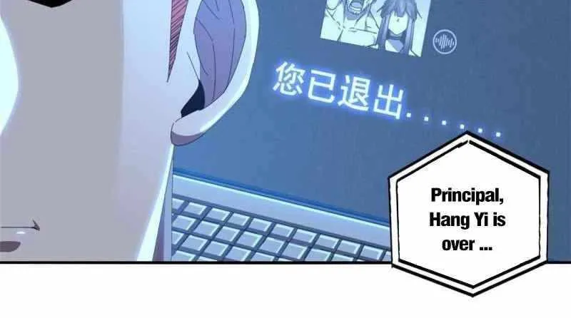 Read The Legendary Forgemaster chapter 97 image 25 on Lezhin