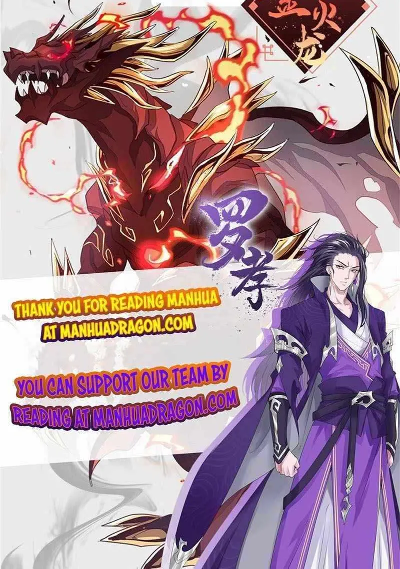 Read The Legendary Forgemaster chapter 98 image 33 on Lezhin
