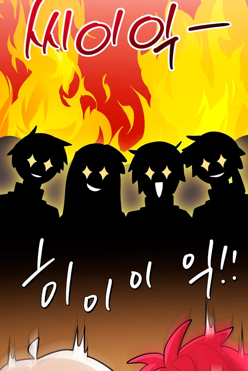 The Legendary Hero is an Academy Honors Student Chapter 102 page 52 - 