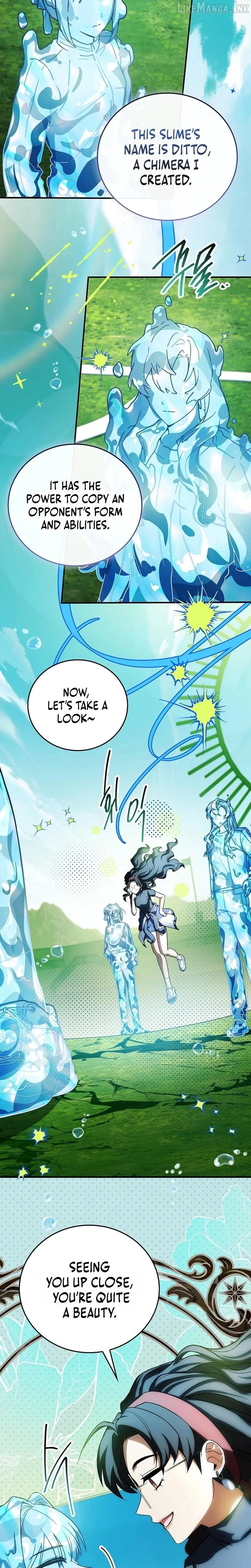 The Legendary Hero is an Academy Honors Student Chapter 103 page 12 - 