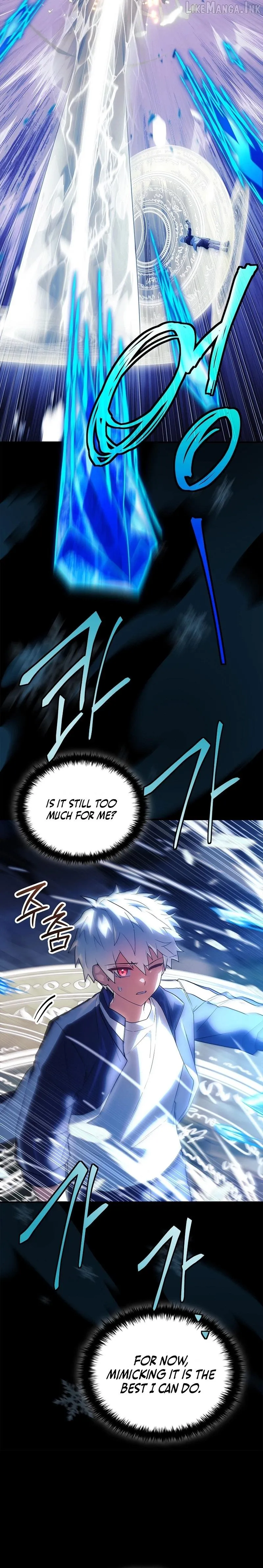 The Legendary Hero is an Academy Honors Student Chapter 104 page 12 - 