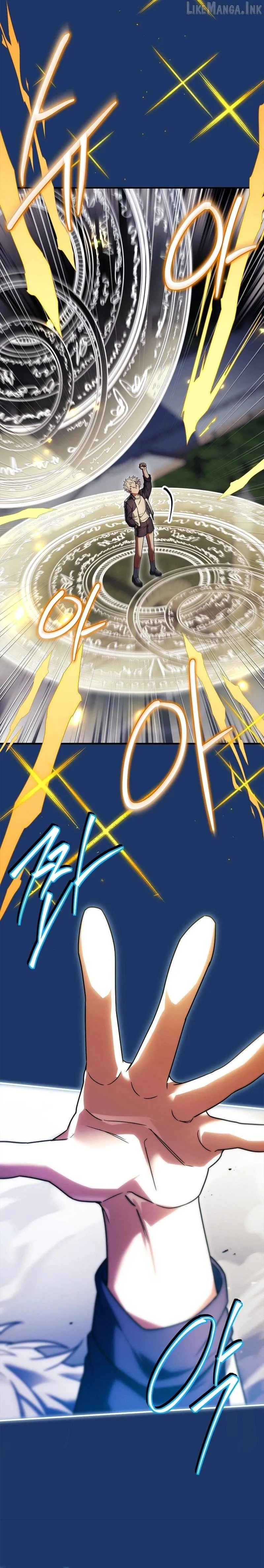 The Legendary Hero is an Academy Honors Student Chapter 104 page 6 - 