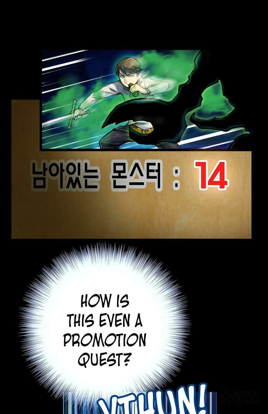 Read The Legendary Moonlight Sculptor chapter 21 image 46 on Lezhin