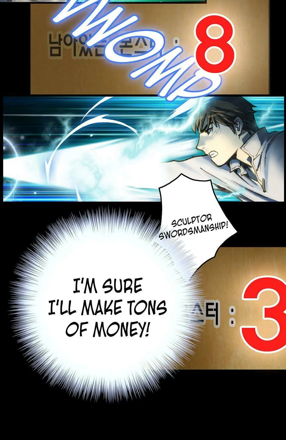 Read The Legendary Moonlight Sculptor chapter 21 image 48 on Lezhin
