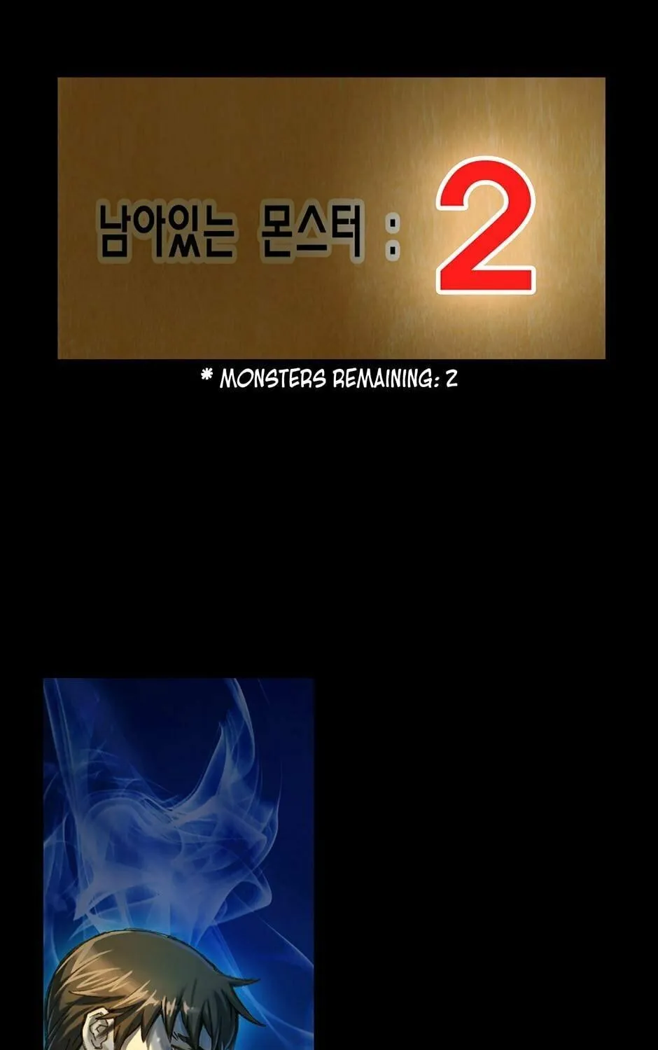 Read The Legendary Moonlight Sculptor chapter 21 image 49 on Lezhin