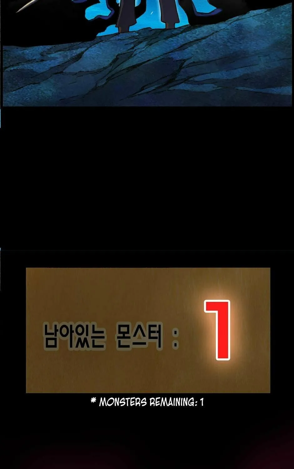 Read The Legendary Moonlight Sculptor chapter 21 image 53 on Lezhin