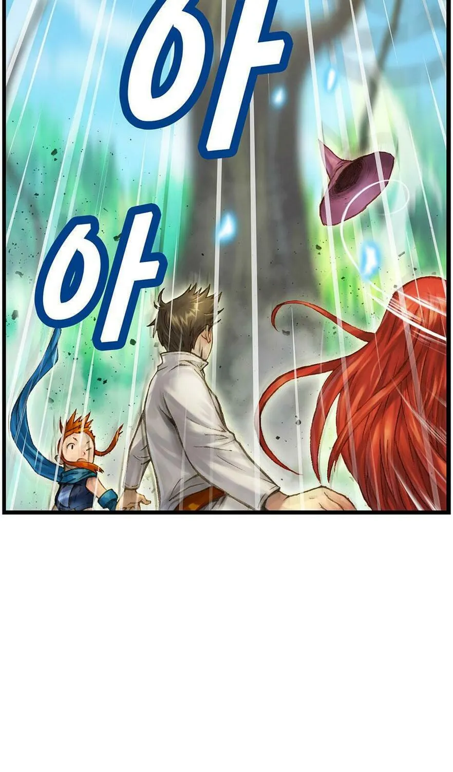 Read The Legendary Moonlight Sculptor chapter 39 image 2 on Lezhin