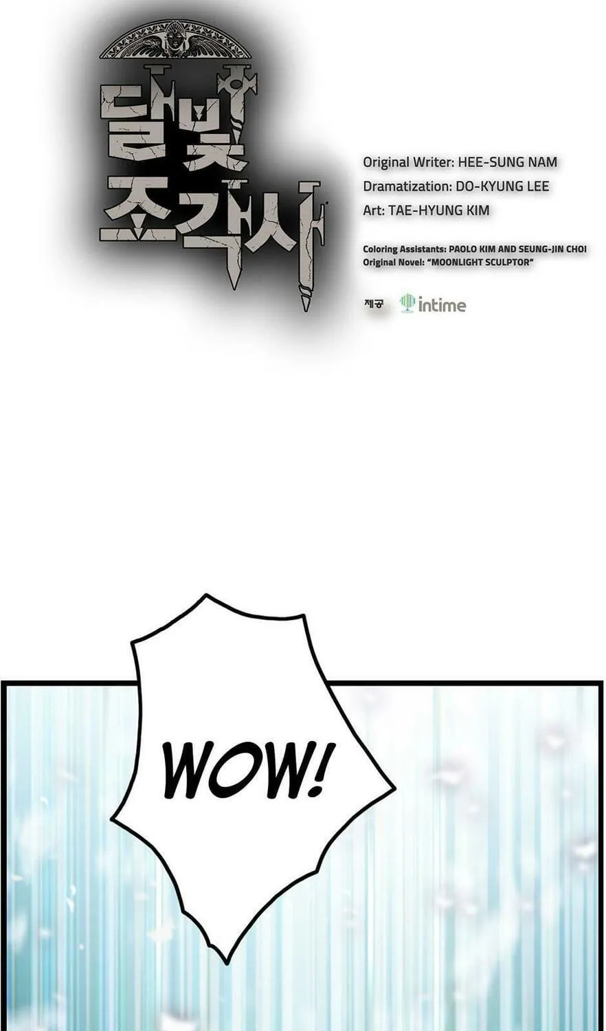 Read The Legendary Moonlight Sculptor chapter 39 image 4 on Lezhin
