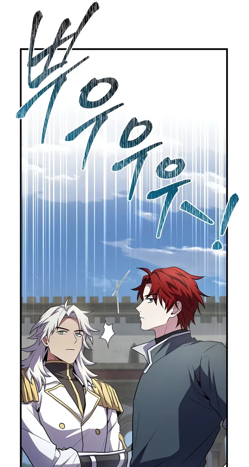 Read The Legendary Spearman Returns chapter 1.2 image 108 on Lezhin