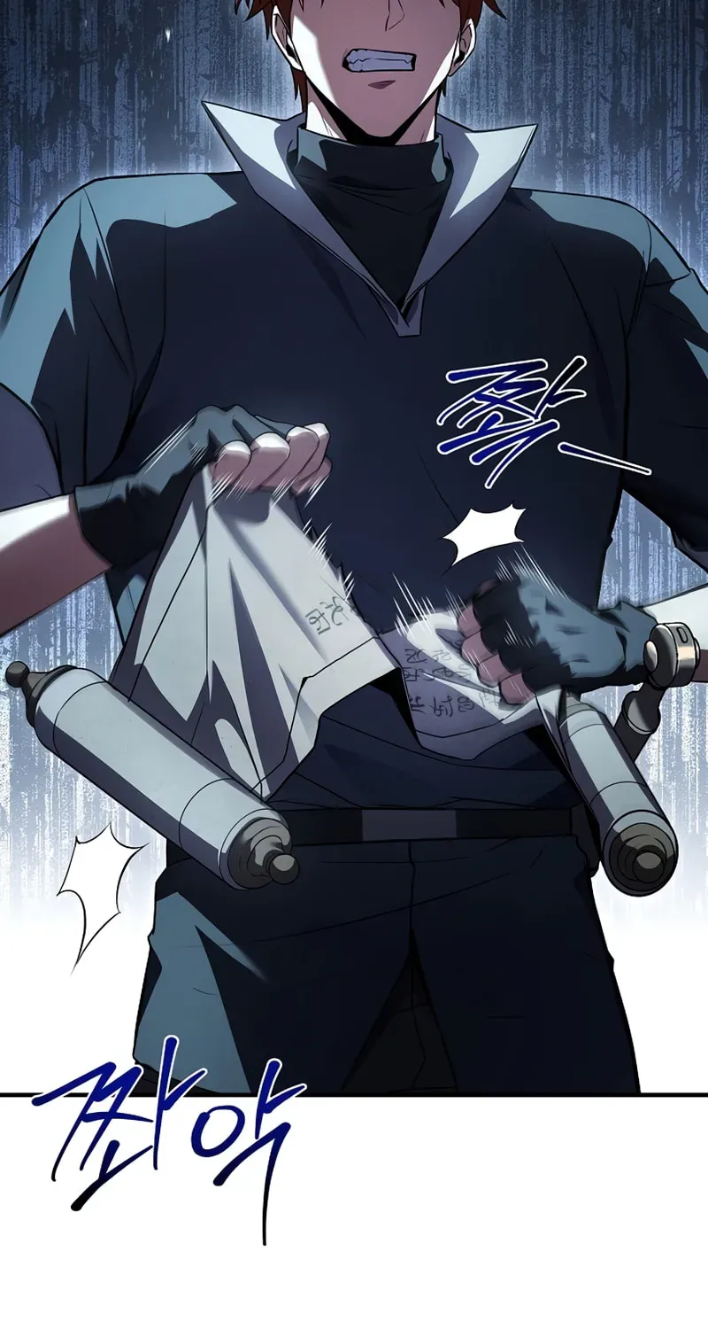 Read The Legendary Spearman Returns chapter 1.2 image 115 on Lezhin