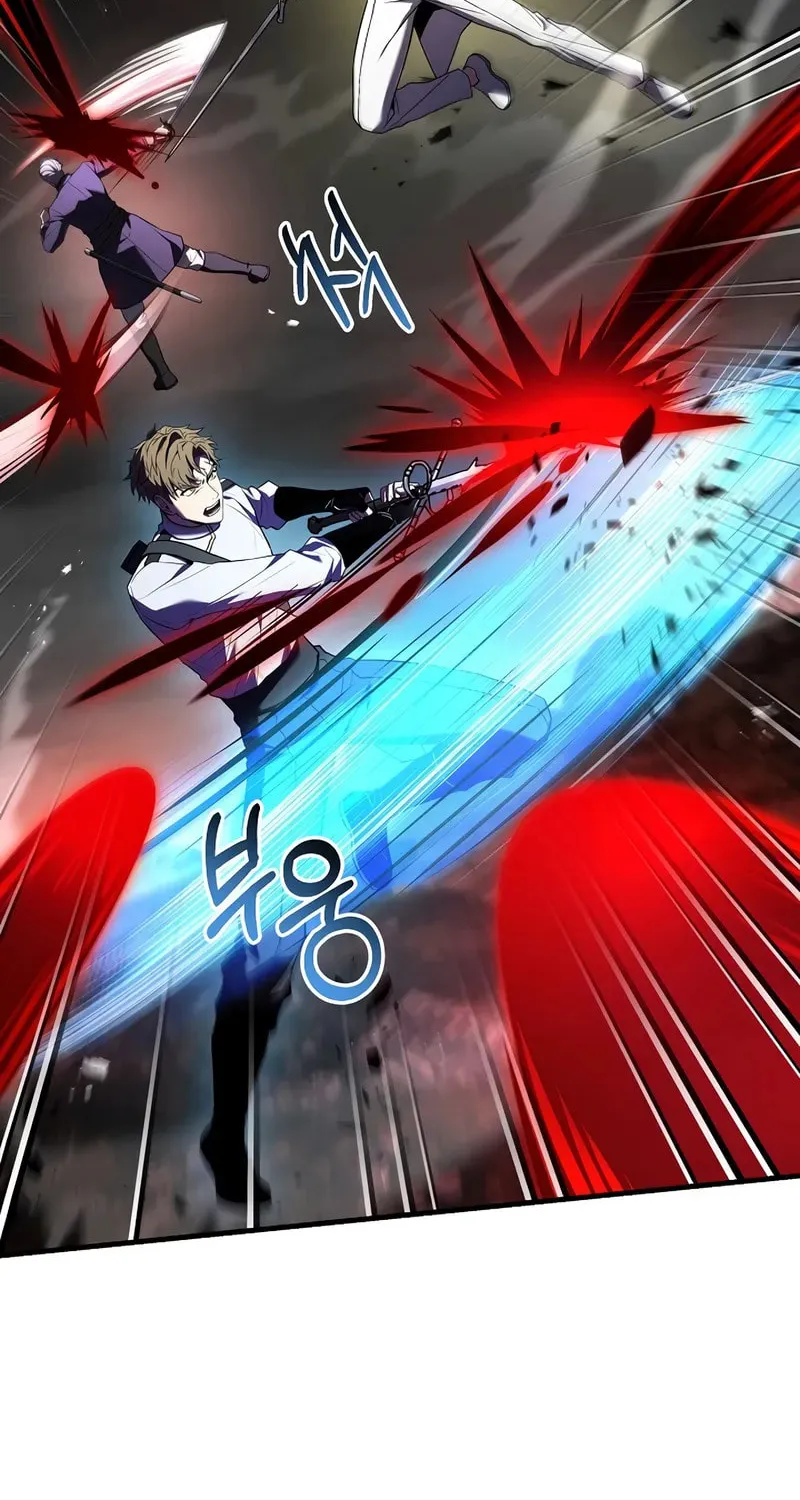 Read The Legendary Spearman Returns chapter 179 image 88 on Lezhin