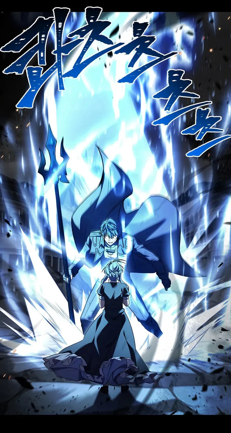 Read The Legendary Spearman Returns chapter 180 image 125 on Lezhin