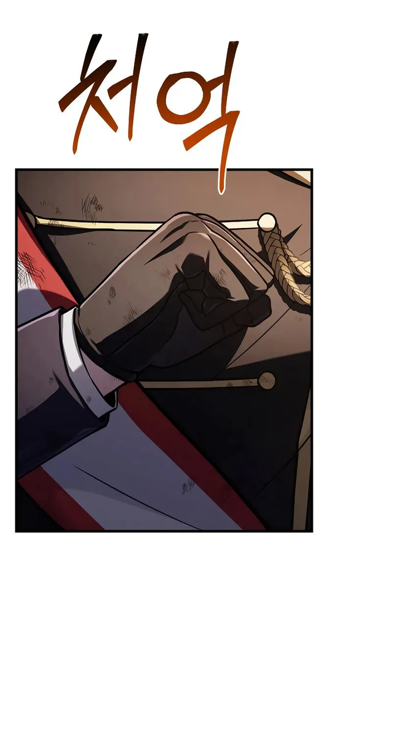 Read The Legendary Spearman Returns chapter 180 image 95 on Lezhin